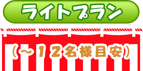 地鎮祭 起工式とは 地鎮祭 竣工式 各種式典なら愛知 岐阜の神祭サービス 全国対応