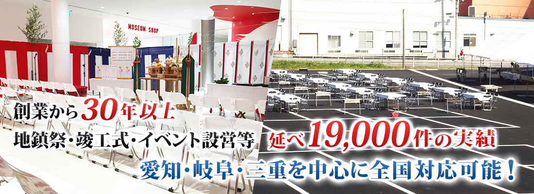 積層プラスチックまな板 . M-120A ヤマケン 【業務用調理用品のキッチンガーデン 〜飲食店舗用品・厨房用品専門店〜】 1200×450×30