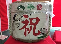 鏡開き(鏡割り)酒樽 | 地鎮祭・竣工式・各種式典なら愛知・岐阜の神祭サービス【全国対応】